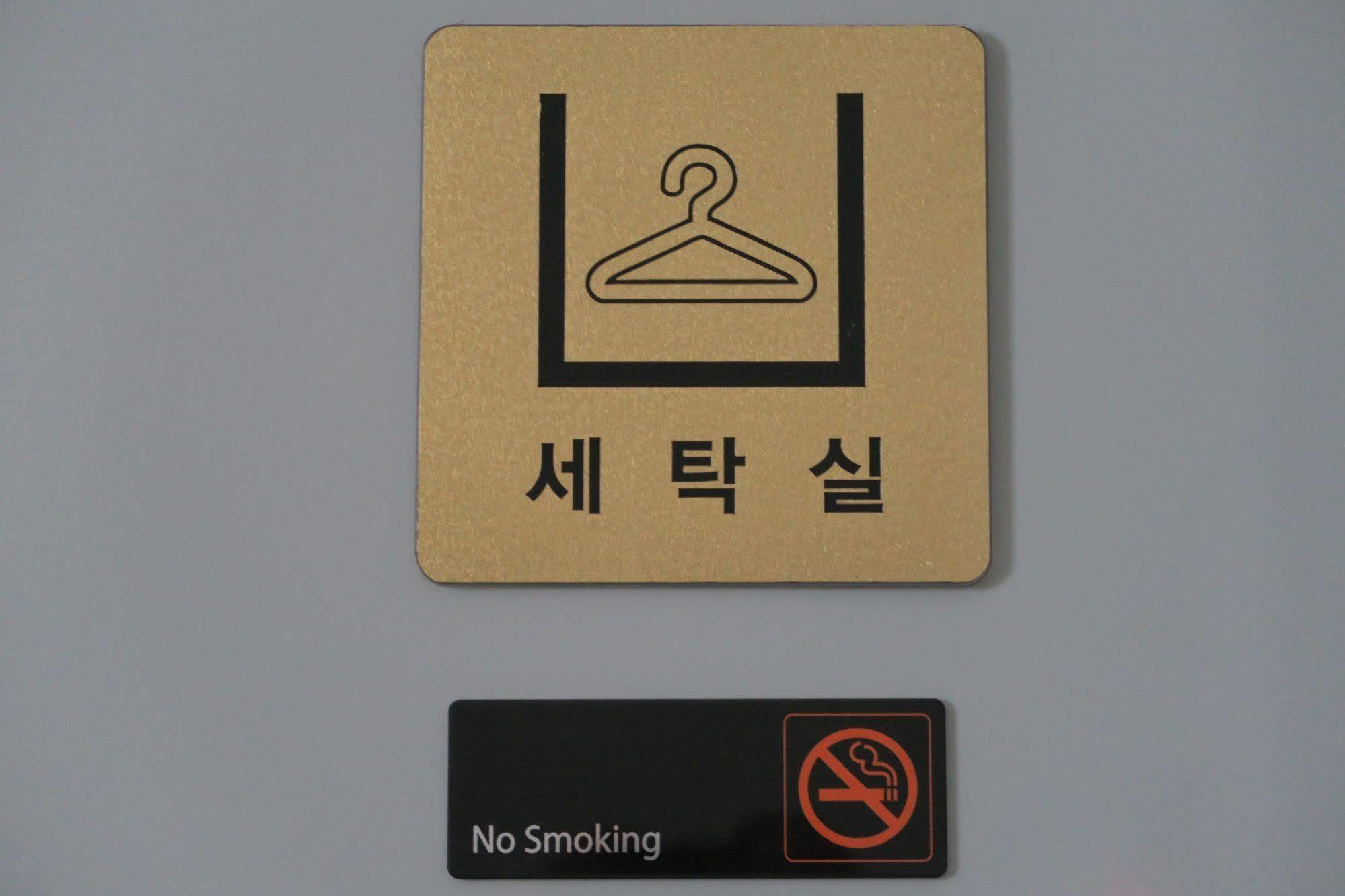 Gs Hotel Jongno Seoul Exterior photo