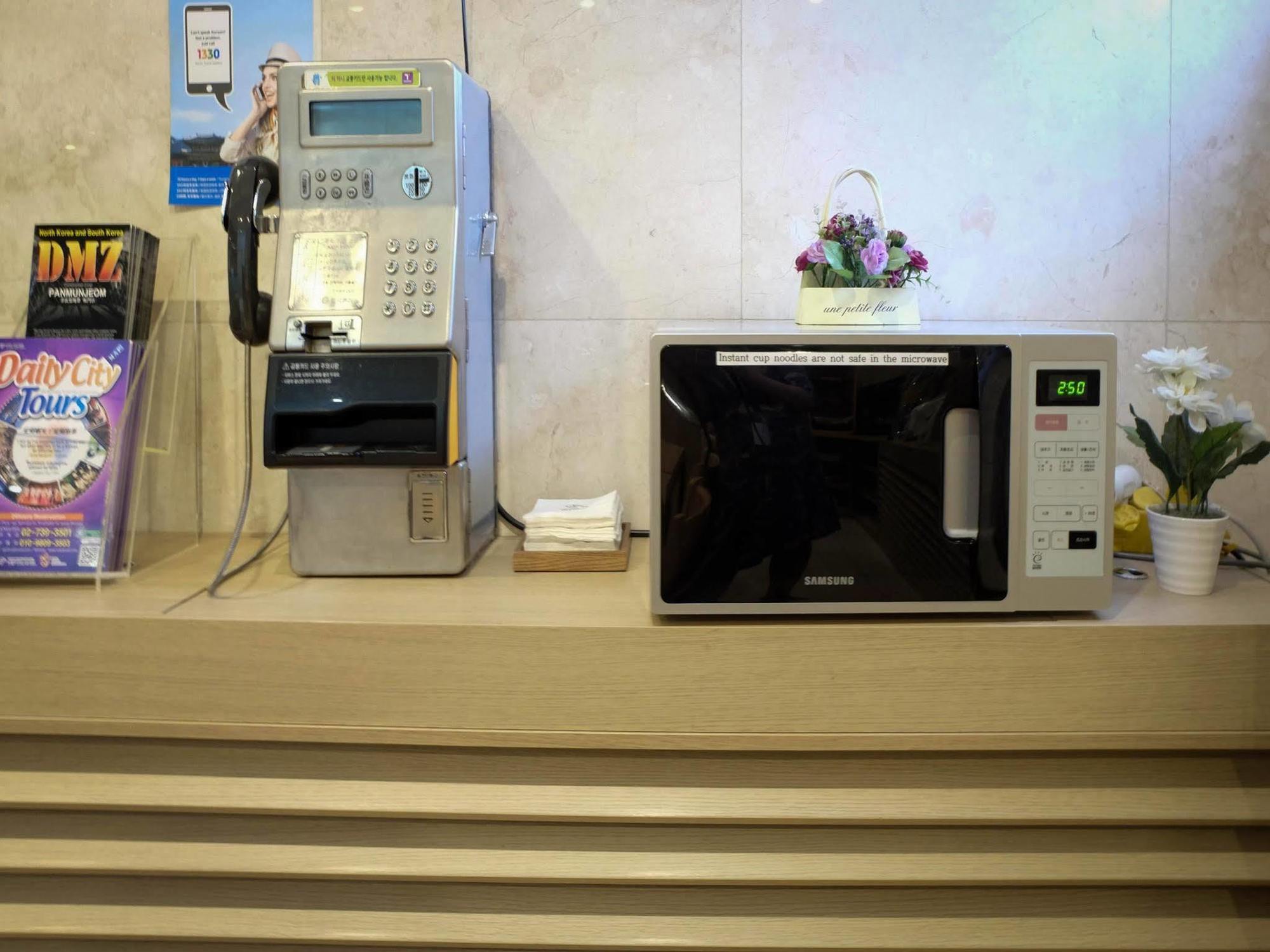 Gs Hotel Jongno Seoul Exterior photo