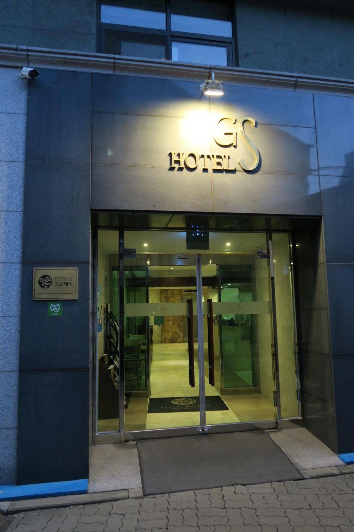 Gs Hotel Jongno Seoul Exterior photo
